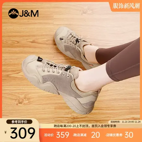 jm快乐玛丽帆布鞋女2023秋季新款一脚蹬女鞋户外登山休闲百搭女鞋商品大图