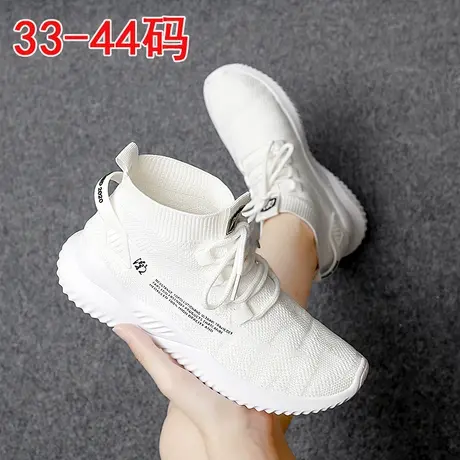 高帮小白鞋女小码33网面运动鞋34春秋季老北京袜子鞋大码孕妇布鞋商品大图