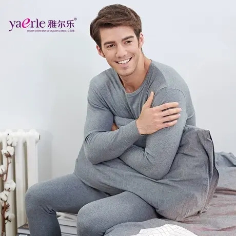 雅尔乐男士秋衣秋裤套装纯棉薄款中老年保暖内衣全棉打底棉毛衫图片