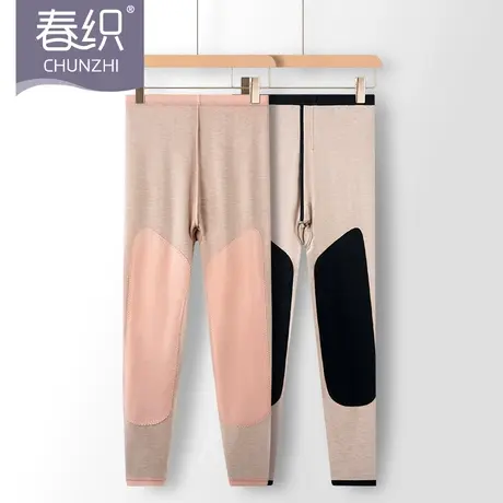 春织中老年秋裤女保暖裤男士发热护膝秋冬季衬裤毛裤打底线裤大码图片
