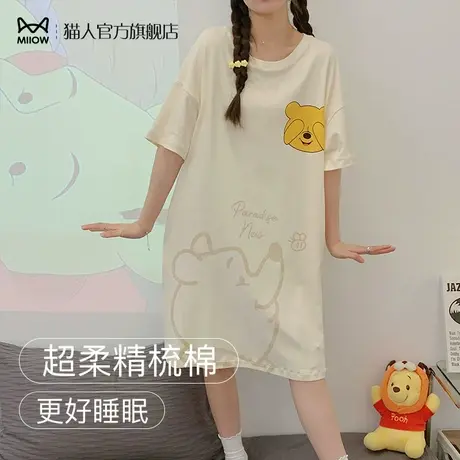 猫人家居服时尚优雅少女舒适圆领宽松潮流2024年新款可爱卡通睡裙图片