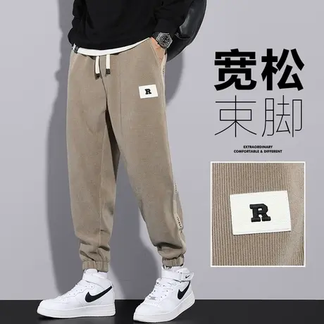 冬季2023新款休闲裤子男士束脚条纹运动裤卫裤潮牌秋季男裤春秋款商品大图