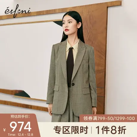 【商场同款】伊芙丽2021年新款秋装外套学院风西装女1C9212081商品大图