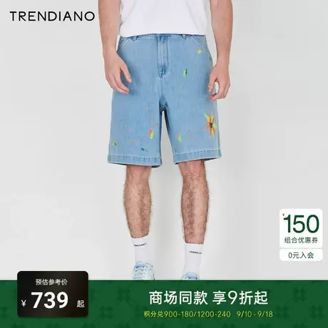 【冰氧吧】TRENDIANO轻奢荧光手绘牛仔短裤2023夏款五分裤宽松潮商品大图