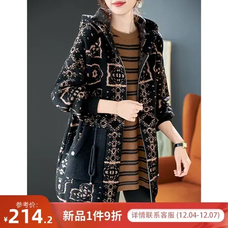 宝诗黎连帽抽绳收腰提花针织拉链开衫女2023秋冬新款宽松口袋外套图片