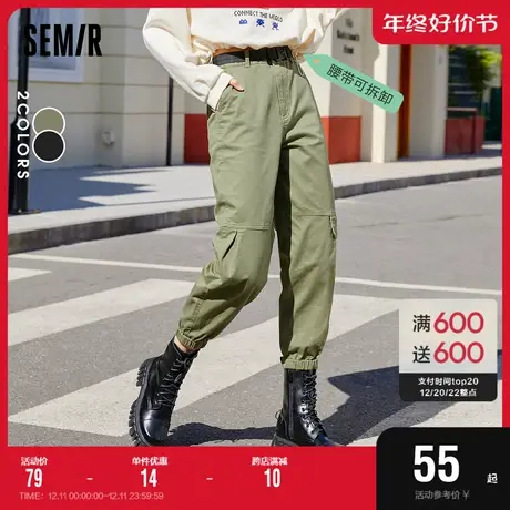 森马休闲裤女刺绣九分裤工装风个性2022秋季新款束脚慢跑裤甜酷风图片