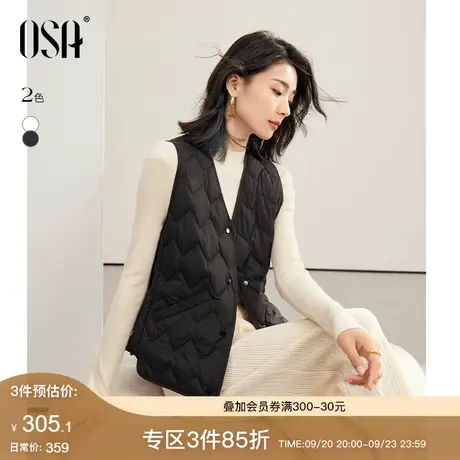 OSA欧莎黑色轻薄鸭绒羽绒服马甲背心女秋冬装2023年新款内搭上衣商品大图