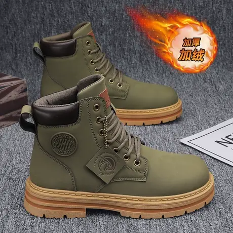 马丁靴男冬季潮流休闲工装皮靴男士高帮英伦风加绒保暖雪地靴棉鞋图片