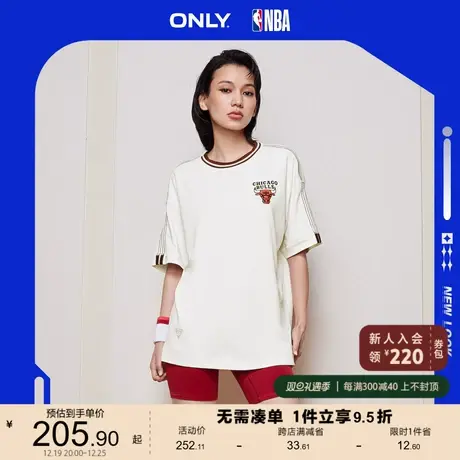 ONLY奥莱2023夏季新款NBA联名款字母圆领落肩oversizeT商品大图