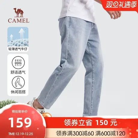 Camel/骆驼春夏新款男士户外简约百搭洗水透气纽扣锥形牛仔裤商品大图