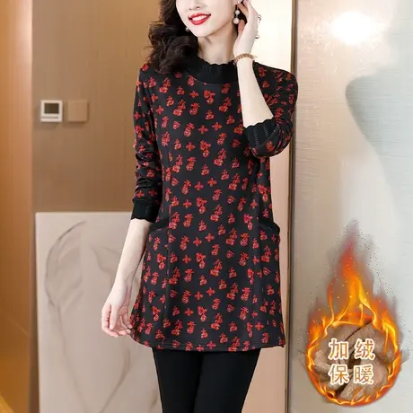 大码中长款加绒打底衫女2023新款秋冬洋气妈妈上衣200斤胖MM遮肉商品大图