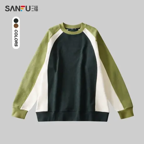 三福2024春季男士重磅肌理插肩袖卫衣 休闲宽松圆领上衣480953商品大图