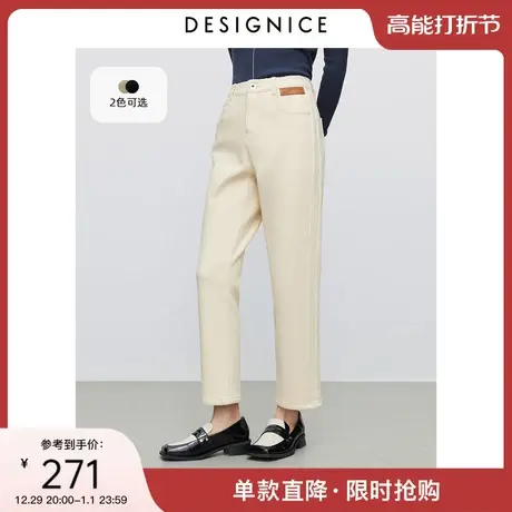 商场同款迪赛尼斯牛仔裤女2023冬季新款显瘦铅笔裤通勤风休闲裤女商品大图