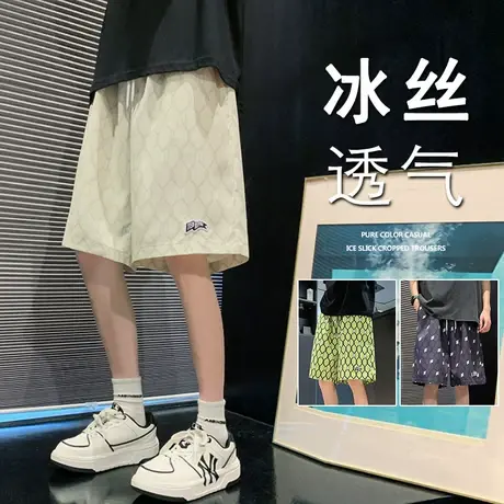 美式复古满印短裤男夏季新款运动篮球五分裤透气宽松网格休闲中裤商品大图