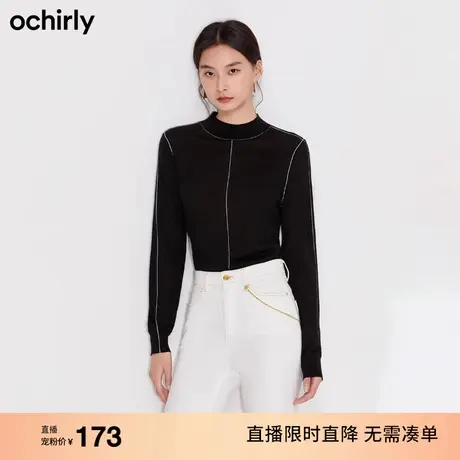 【直播专享】欧时力 羊毛混纺针织毛衣春高打底修身商品大图