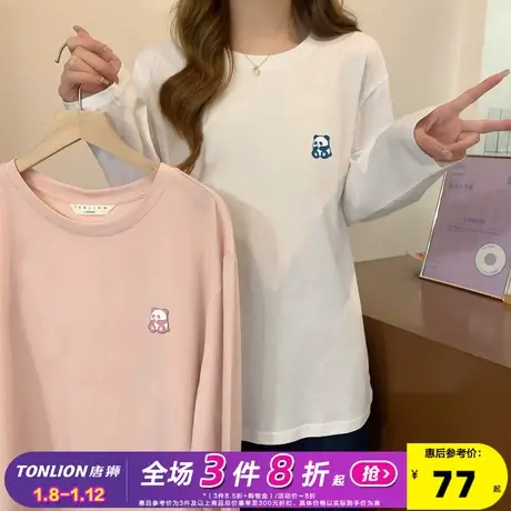 唐狮2024春新款圆领长袖T恤女宽松简约休闲舒适打底衫时尚上衣潮图片