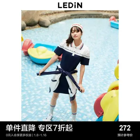 【GIRLS OUT联名】乐町拼色logo网球连衣裙23年夏季运动C3FAD2401图片