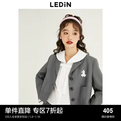 【商场同款】乐町学院风2024早春新款设计感西装外套女C1BAD3401图片