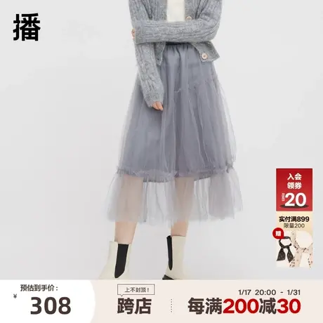 播纱半身裙2023秋冬新款松紧腰韩版通勤高腰裙女DDQ4BD5125图片