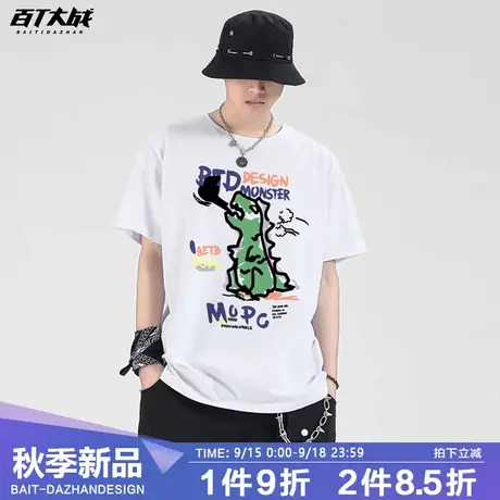 百t大战夏季潮牌卡通涂鸦印花短袖t恤男嘻哈宽松情侣半截袖青少年商品大图