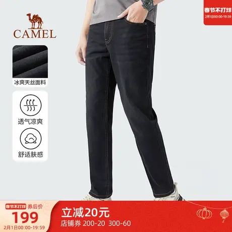 骆驼男装牛仔裤男2023年春季新款时尚直筒弹力修身复古休闲长裤商品大图