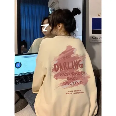 设计感卫衣女春秋薄款2024新款爆款宽松慵懒风早秋季上衣美式复古图片