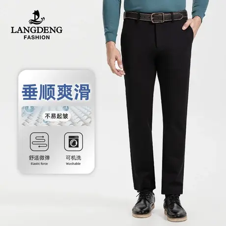 浪登男士休闲裤2023秋冬直筒微弹易打理垂感上班通勤长裤男中青年商品大图