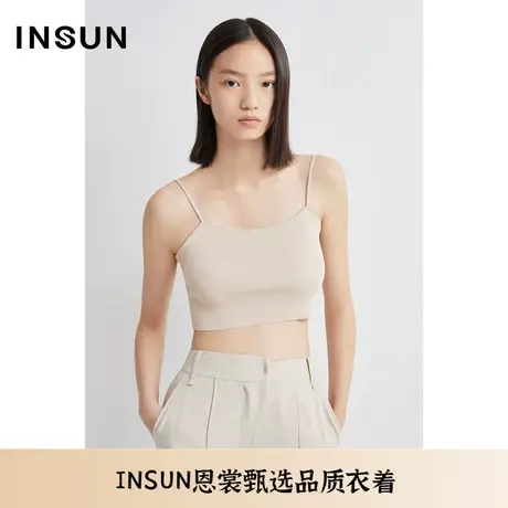 INSUN恩裳夏季内搭杏色打底针织吊带背心商品大图
