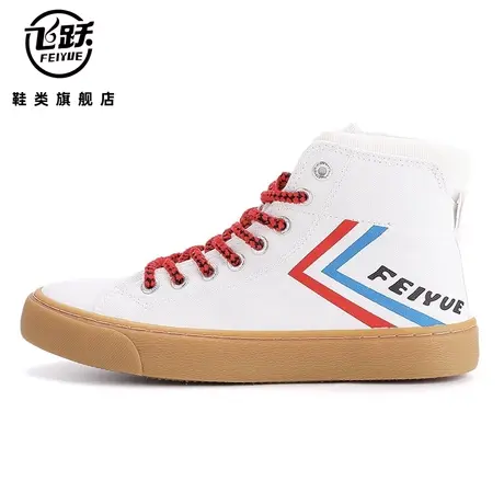 飞跃高帮帆布鞋春秋男女时髦板鞋国潮百搭流行情侣休闲鞋子商品大图