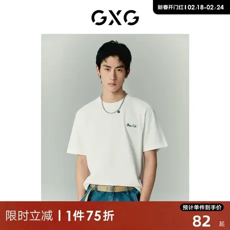 GXG男装 商场同款气球狗联名系列圆领短袖T恤 2022年夏季新品商品大图