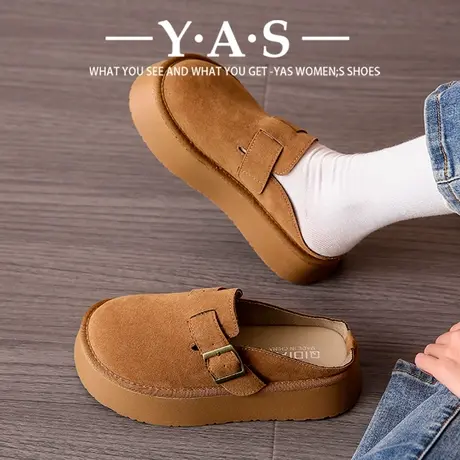 厚底勃肯鞋女2024新款春季懒人一脚蹬包头半拖鞋外穿内增高博肯鞋商品大图