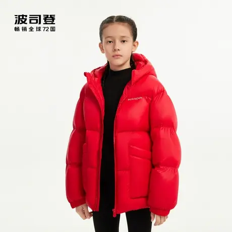 【罗永浩年货节】波司登儿童羽绒服新年加厚三防短款高充绒本命年图片