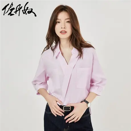 佐丹奴衬衫女装纯棉梭织翻领斜门筒宽松短袖薄休闲衬衫 18343913商品大图