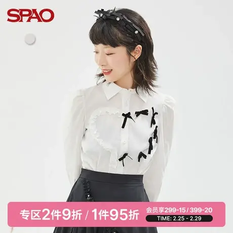 SPAO女士上衣春季新款短款甜美爱心衬衫SPBBC23S37图片
