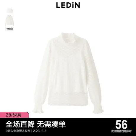 乐町花朵打底衫23年春季新品吊带两件套女C2CDC3202图片