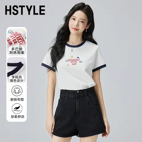 韩都衣舍2024夏装新款女正肩直筒撞色刺绣短袖减龄T恤DX03029商品大图
