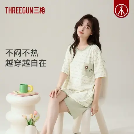 三枪2024春夏新品纯棉睡衣女圆领甜美印花柔软透气家居套女薄款图片