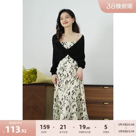 嘉茱莉早春新款莱赛尔天丝针织衫女短款针织罩衫设计感针织上衣商品大图