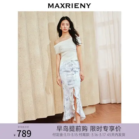 【早鸟超前购】MAXRIENY新中式优雅抽褶荷边鱼尾半裙2024春季新款图片