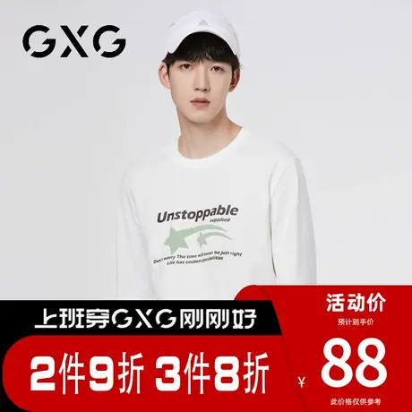 【新品】GXG【纯棉】春季新品休闲百搭上衣创意字母印花长袖t恤商品大图