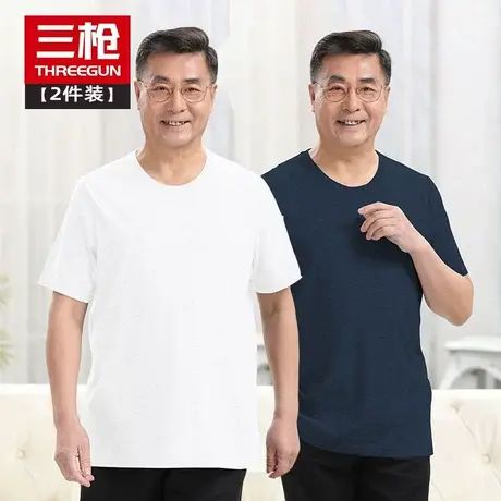 三枪男士t恤纯棉老头衫短袖内衣爸爸中老年人全棉打底白汗衫圆领商品大图