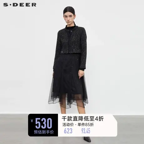 sdeer圣迪奥女装小香风格纹网纱连衣裙套装S23461403图片