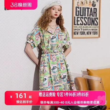 妖精的口袋印花泡泡袖连衣裙女2023秋新款短袖翻领小个子a字裙子商品大图