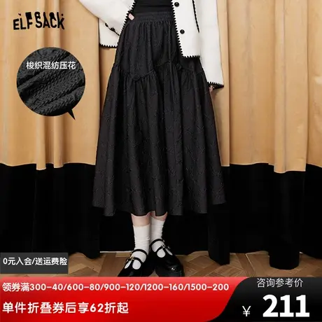 妖精的口袋高腰a字黑色半身裙女2024春秋新款学院风气质半身长裙图片