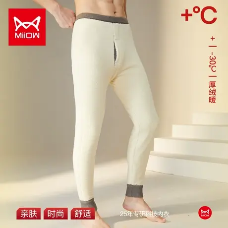 猫人羊毛裤男士保暖裤加厚加绒中老年人高腰羊绒东北棉裤外穿冬季图片
