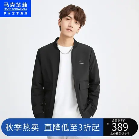 马克华菲字母印花夹克男2023春季新款袋盖贴袋工装通勤舒适外套图片
