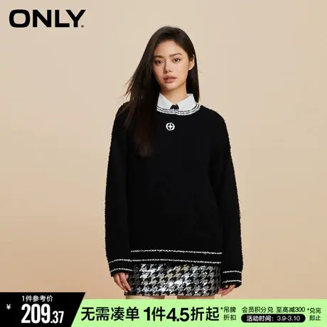ONLY春秋学院风气质百搭宽松圆领针织衫女|123424028商品大图