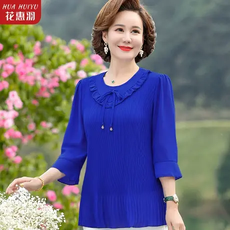 妈妈春装洋气小衫中老年女装夏装高贵雪纺衫夏装七分袖打底衫上衣商品大图