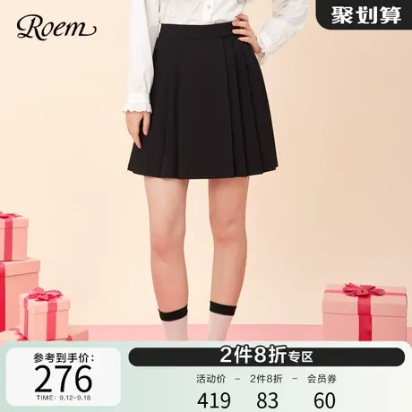 Roem甜美时尚半身裙百褶裙2023春秋新款商场同款黑色高腰A字短裙图片