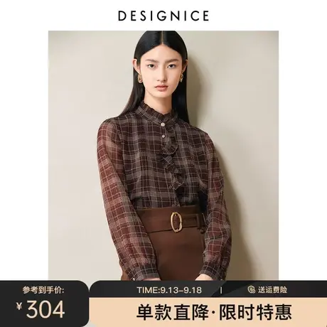 商场同款迪赛尼斯秋新款时尚气质单排扣通勤小个子格子衬衫女商品大图